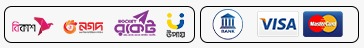 Accepted Payment Methods - bKash, Nagad, Rocket, Upay, Bank, Visa, Mastercard